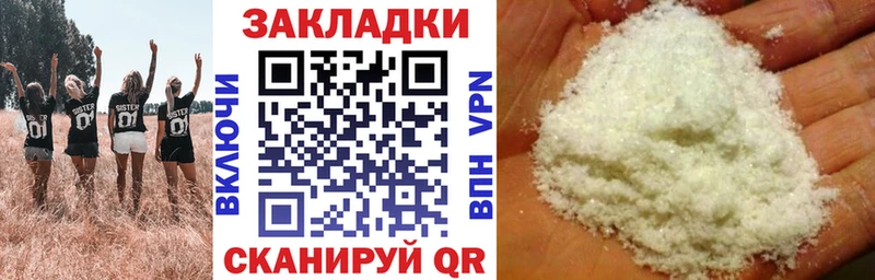 Сколько стоит Белорецк Конопля  Кокаин  А ПВП  Гашиш 