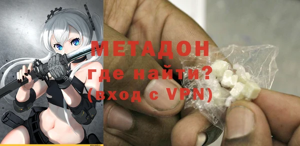героин Аркадак
