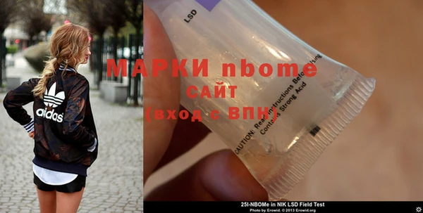 героин Аркадак