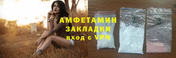 героин Аркадак