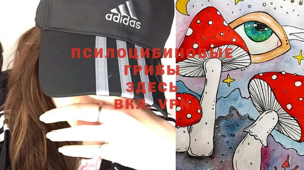 кокаин перу Армянск