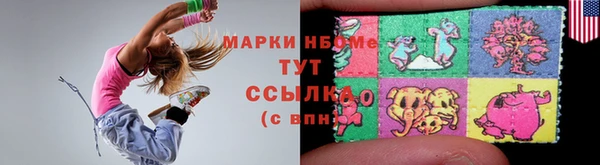 ешки Арсеньев