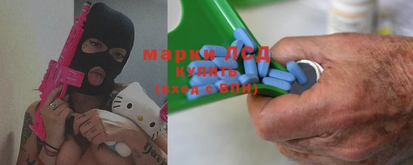 кокаин перу Армянск