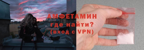 ешки Арсеньев