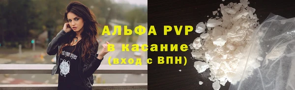 героин Аркадак