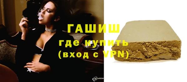 кокаин перу Армянск