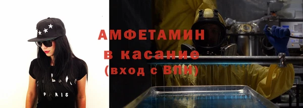 ешки Арсеньев