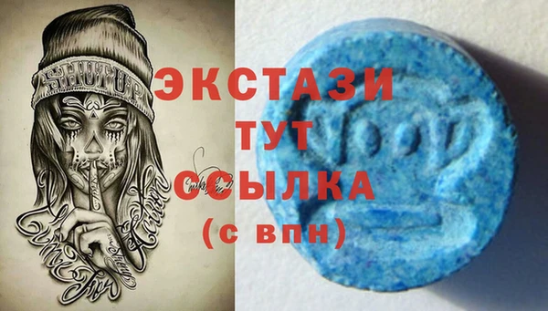 кокаин перу Армянск