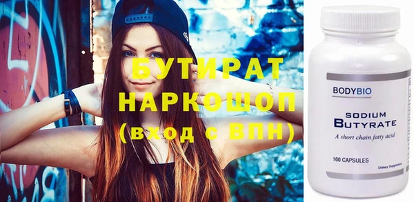 героин Аркадак