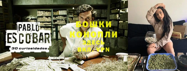героин Аркадак