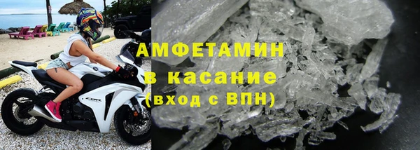 героин Аркадак