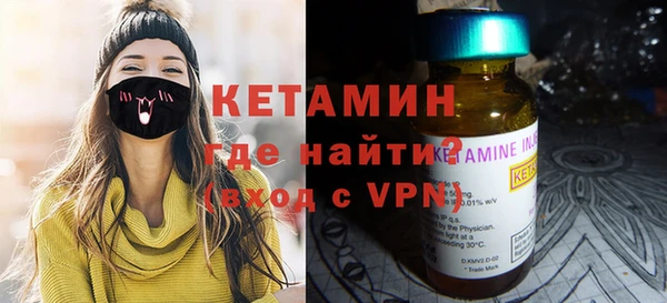 ешки Арсеньев