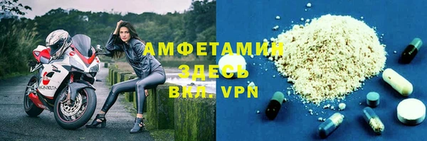 ешки Арсеньев