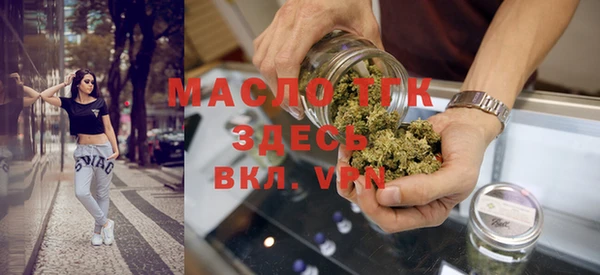 ешки Арсеньев
