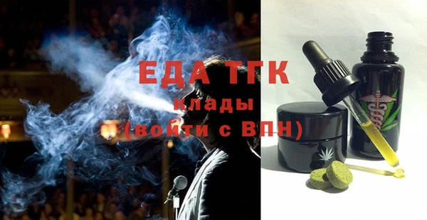 героин Аркадак