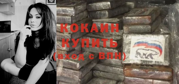 героин Аркадак