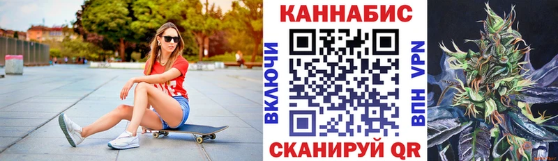МАРИХУАНА MAZAR  Белорецк 